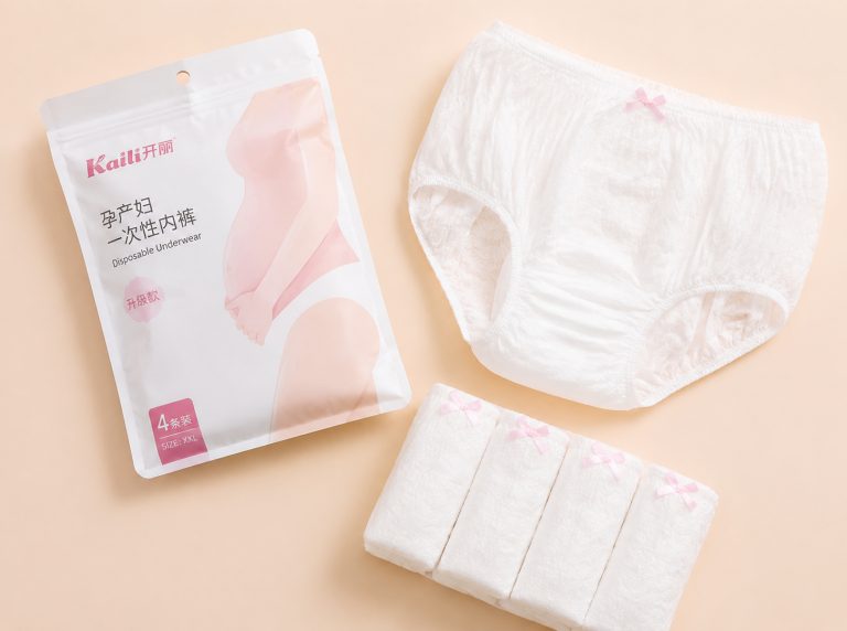 白银纯棉高腰孕妇一次性内裤